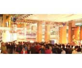 東風(fēng)雪鐵龍“愛麗舍” —“精致生活·精彩演繹”全國(guó)巡展