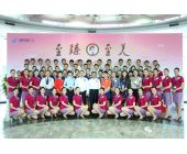 2017年南航客艙系統(tǒng)語言大賽